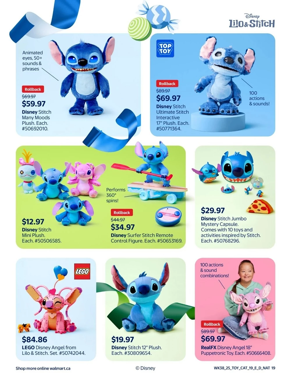 walmart toy shop flyer december 4 24 25