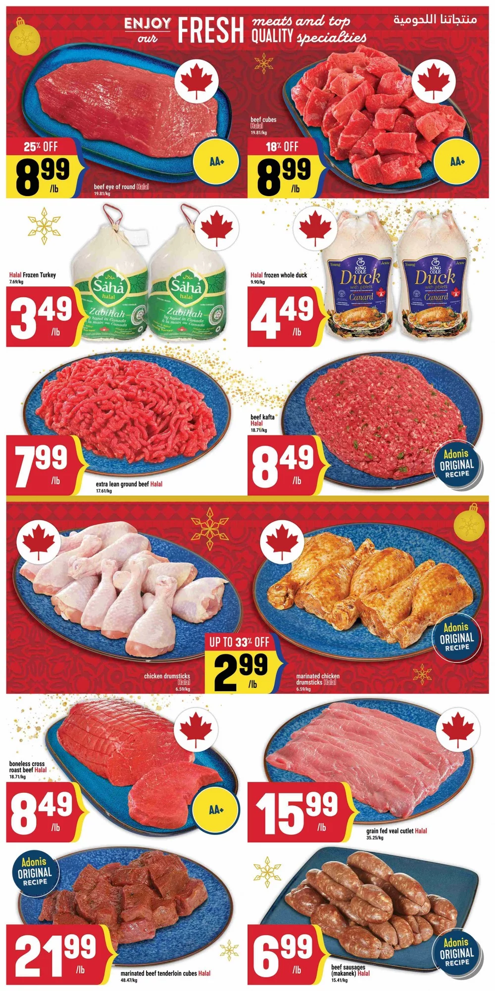 adonis flyer december 18 24 4 77834949