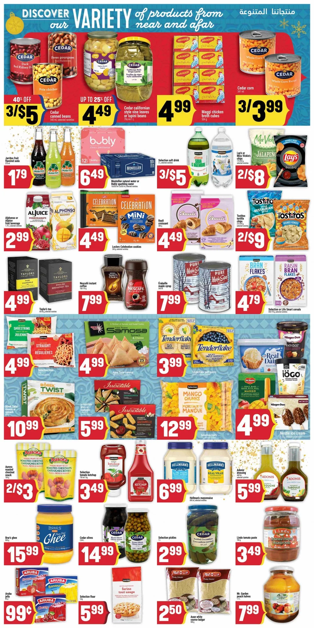 adonis flyer december 18 24 7 88356925