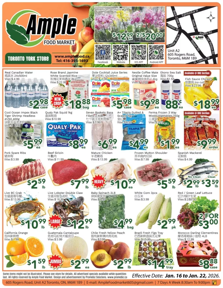 ample food market flyer week-3