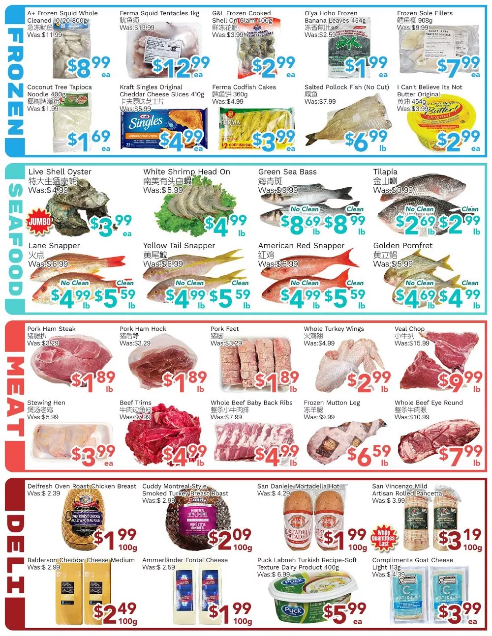 ample food market flyer may 29 june 4 8