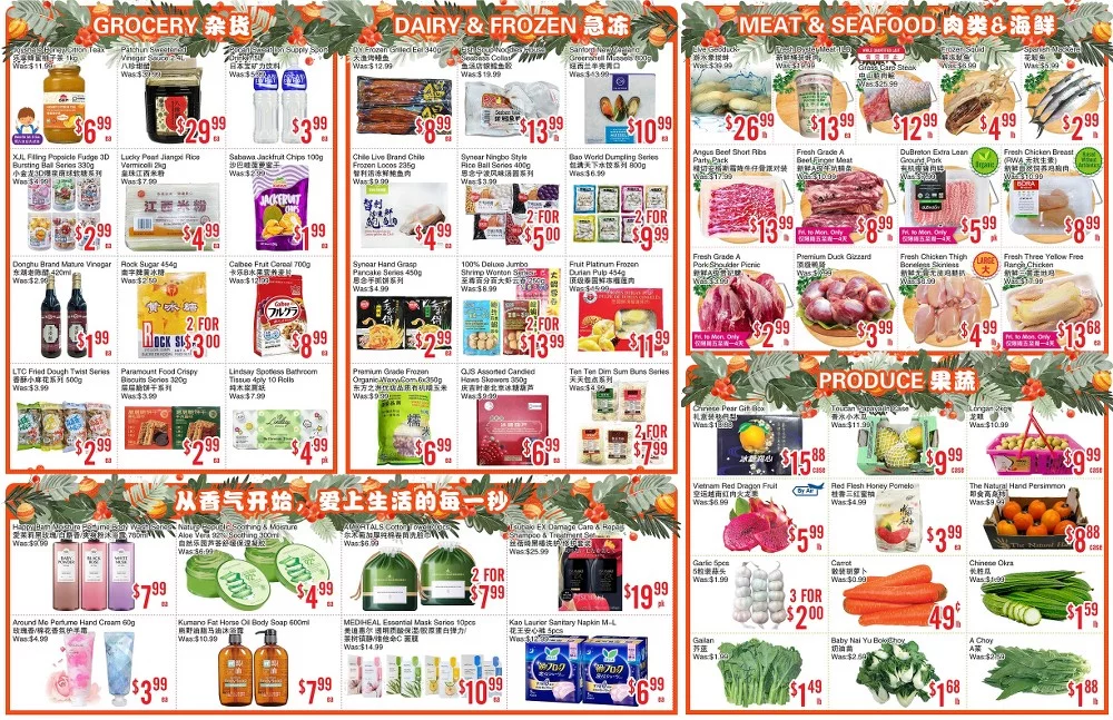 bestco flyer december 19 25 6