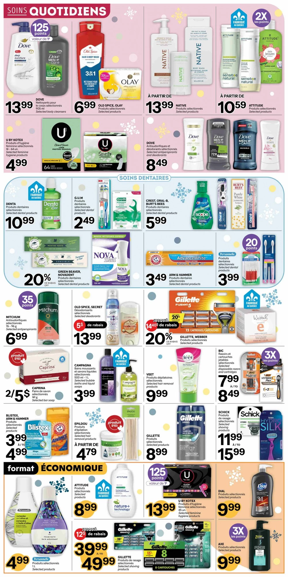 brunet flyer december 11 17 7 57123189