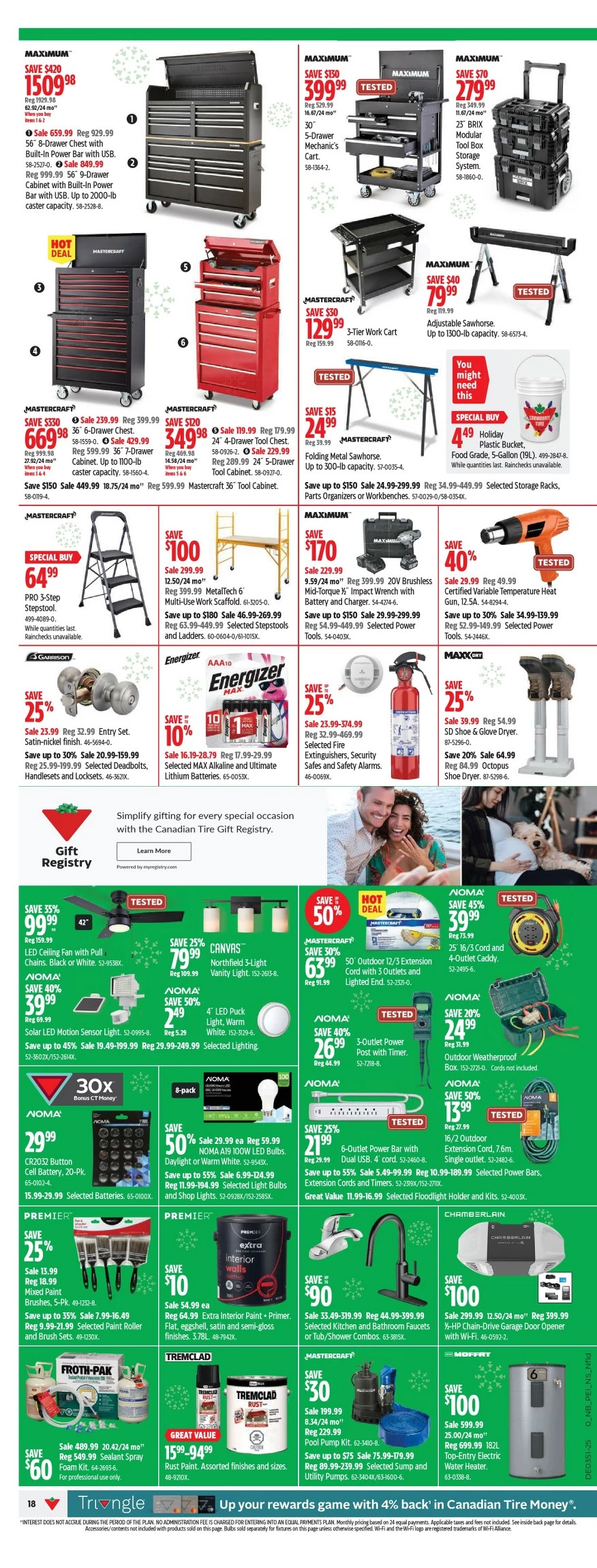 canadian tire flyer december 11 21 20 45205886