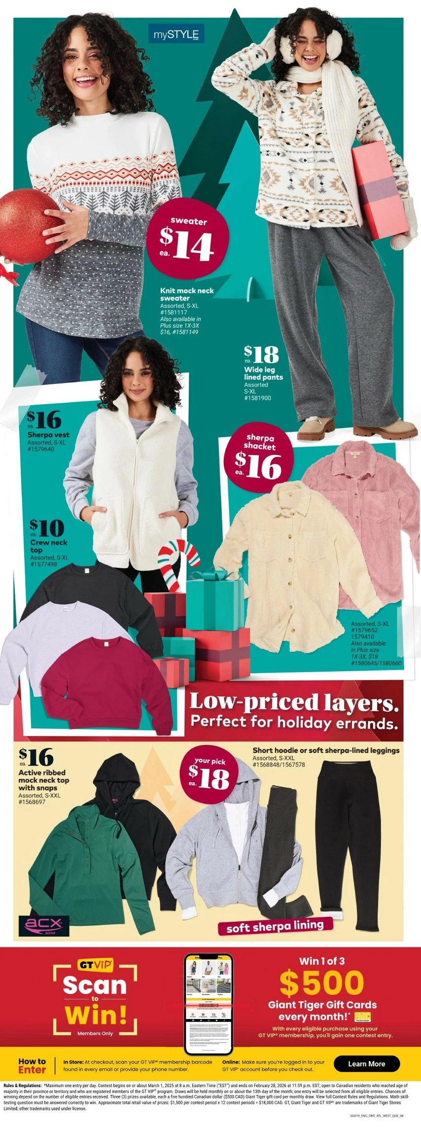 giant tiger flyer atlantic december 10 16 11 61774190