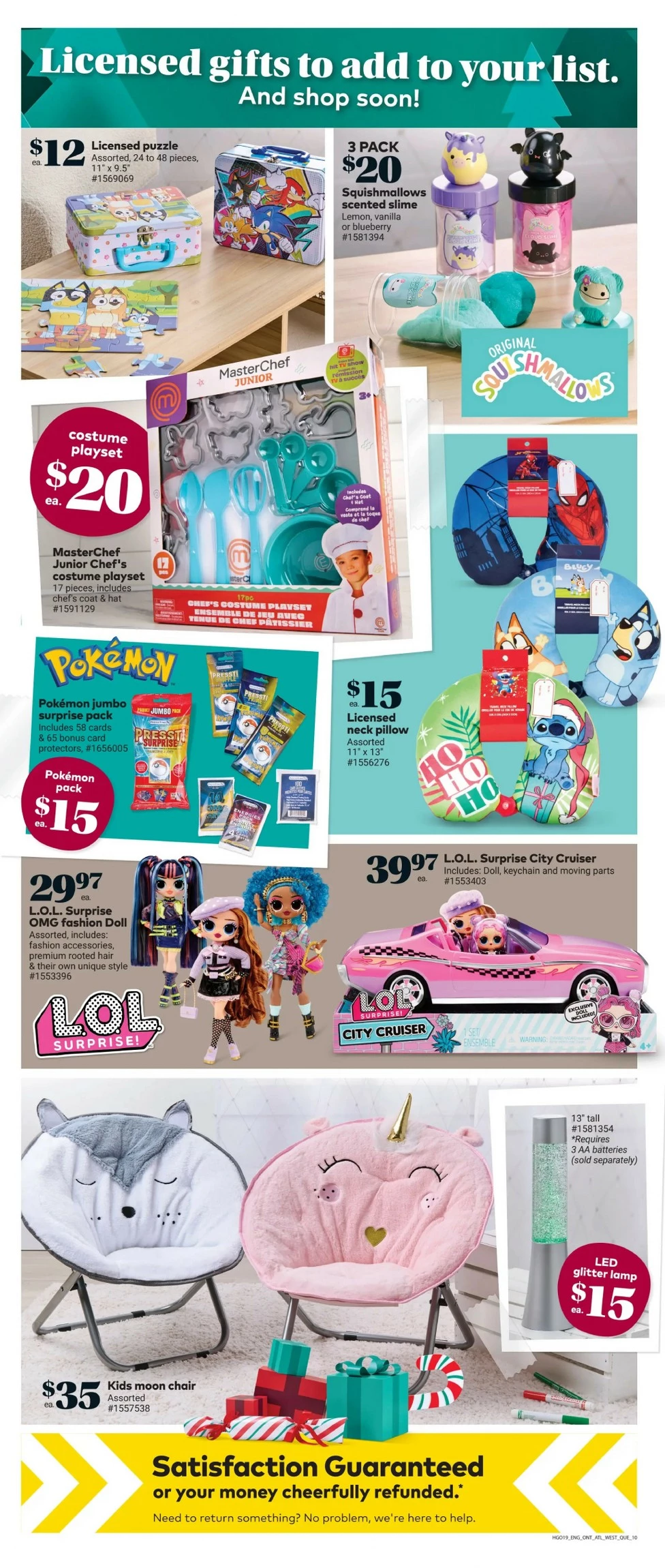 giant tiger flyer atlantic december 10 16 13 40110830