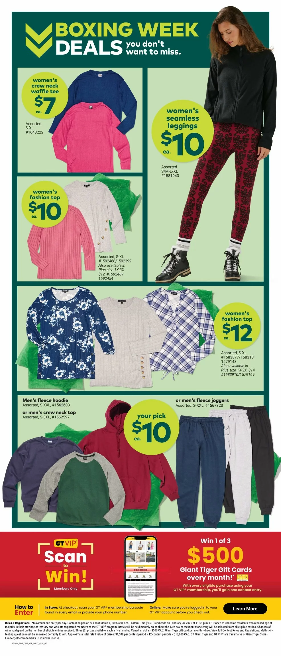 giant tiger flyer atlantic december 25 30 8 17263813