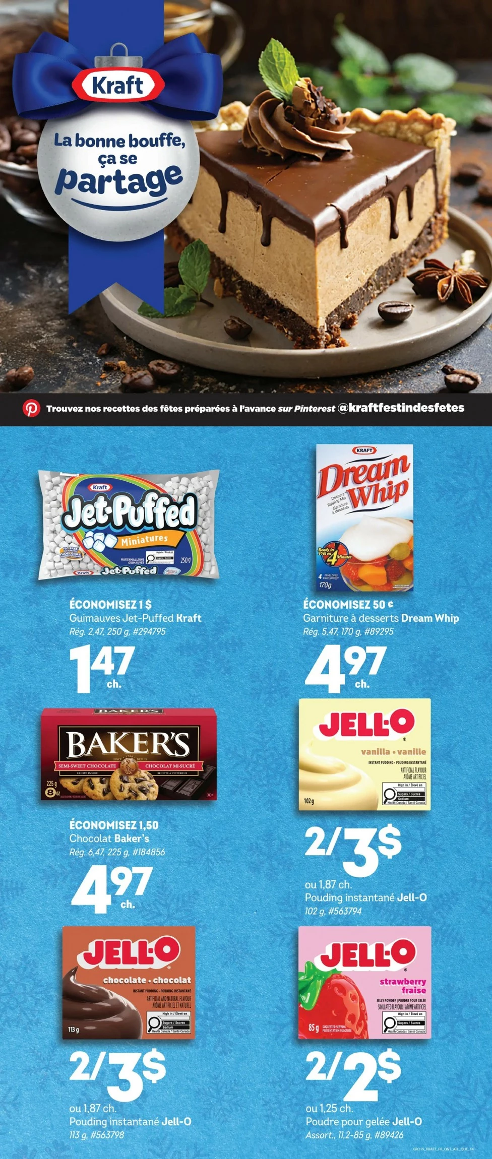 giant tiger flyer west december 10 16 18 52540089