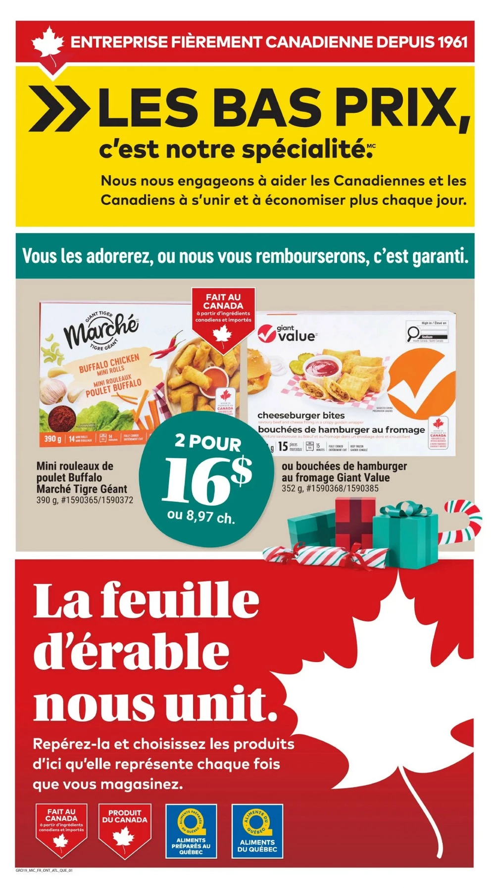 giant tiger flyer west december 10 16 7 42061264