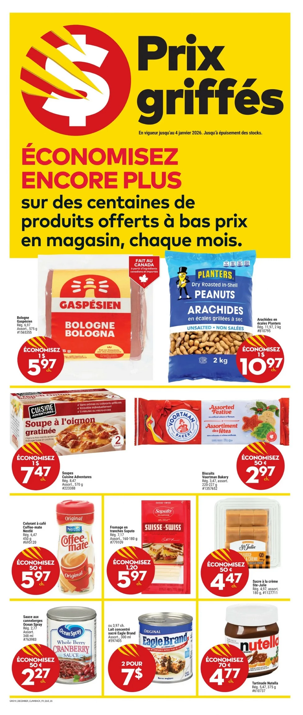 giant tiger flyer west december 10 16 8 60557327