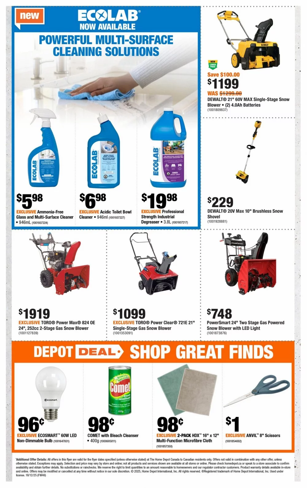 home depot flyer december 18 31 8