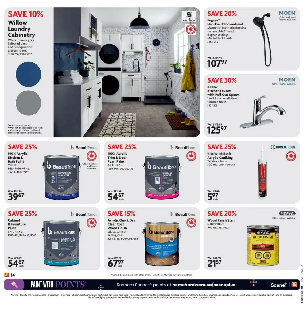 home hardware flyer december 18 31 16 07895967