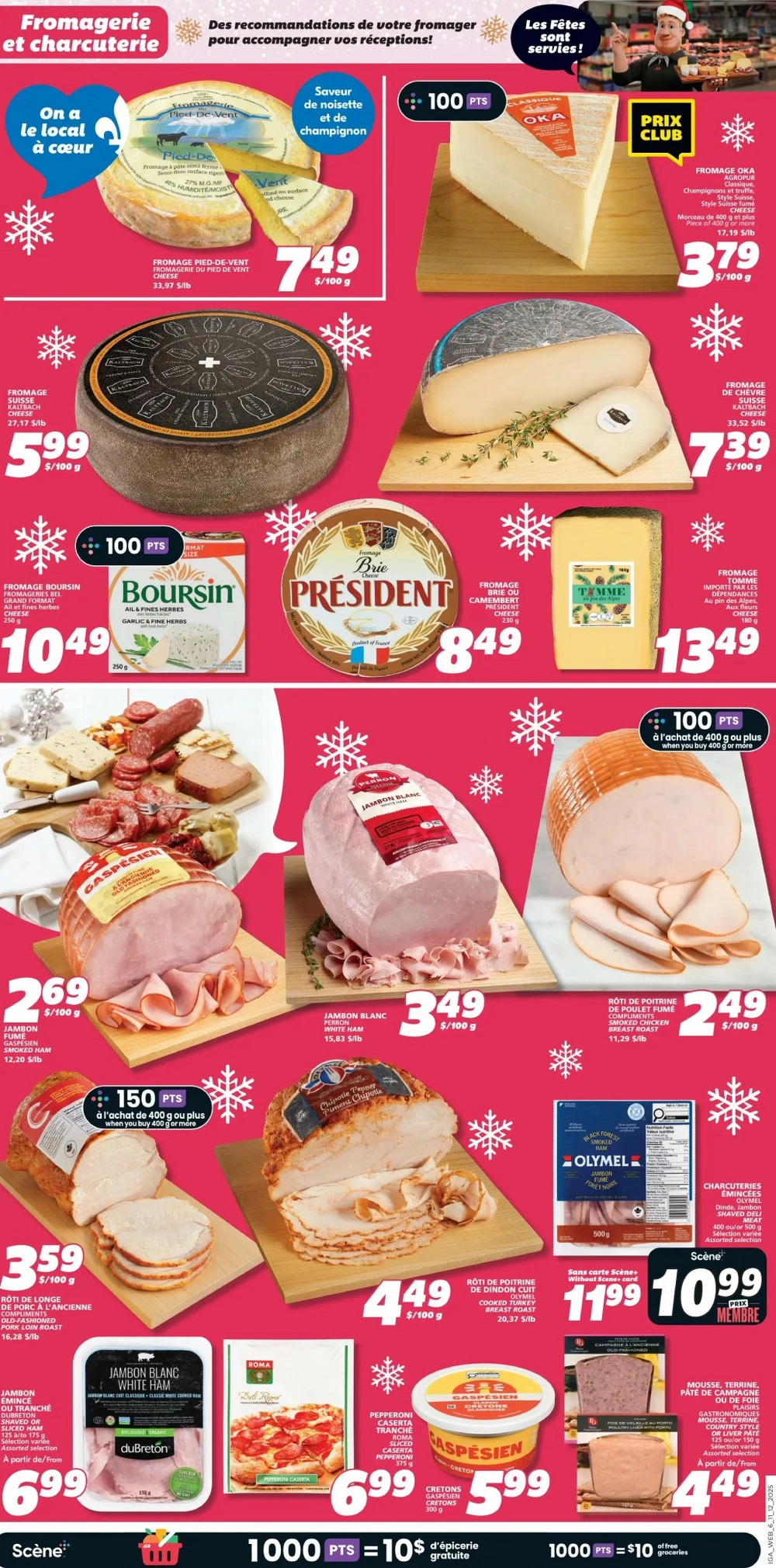 iga flyer december 11 17 10 60506376