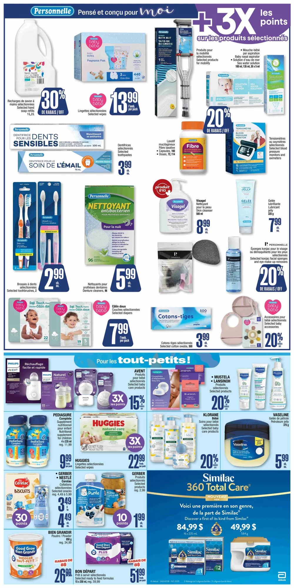 jean coutu flyer december 18 24 6 57870778