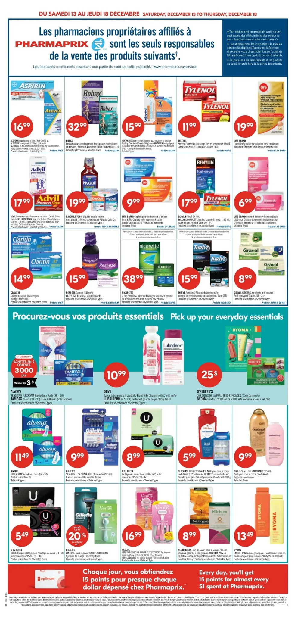 Pharmaprix Flyer New 13 December - 18 December, 2025 2 pharmaprix flyer december 13 18 7 32419772