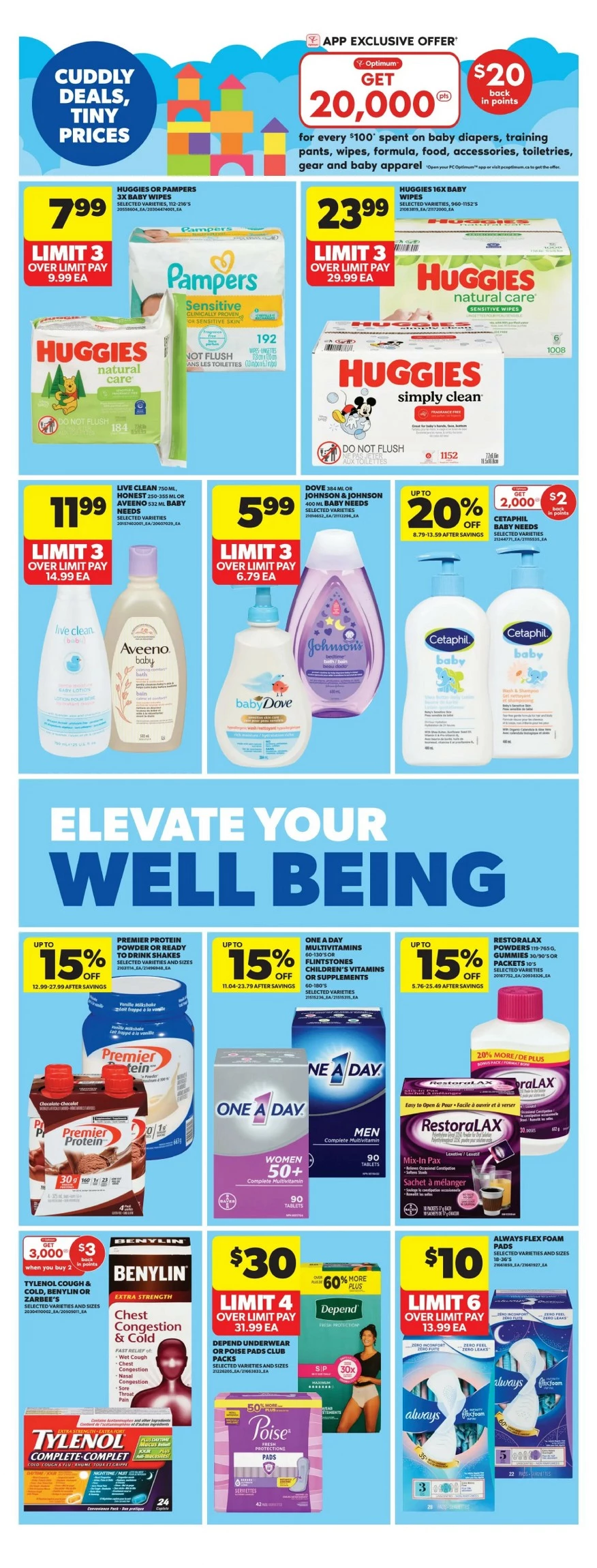 real canadian flyer ont december 11 17 24 82592049