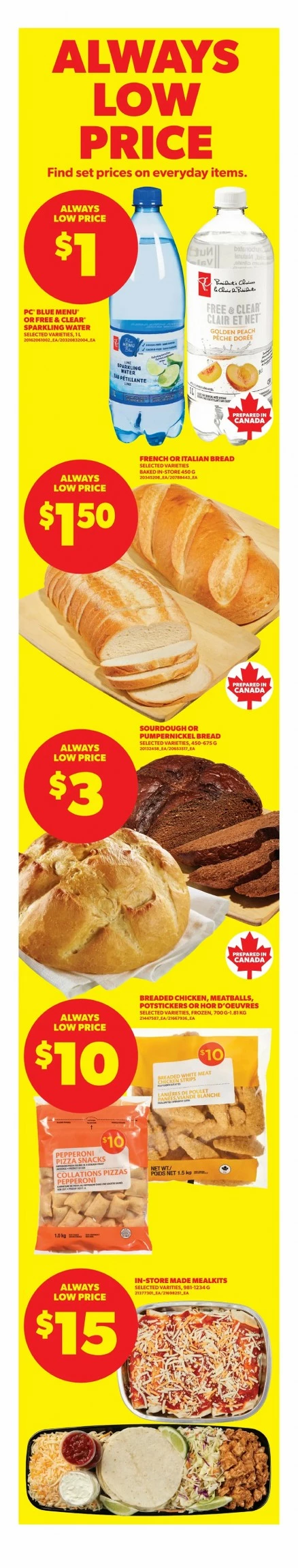 real canadian flyer ont december 11 17 4 42635779