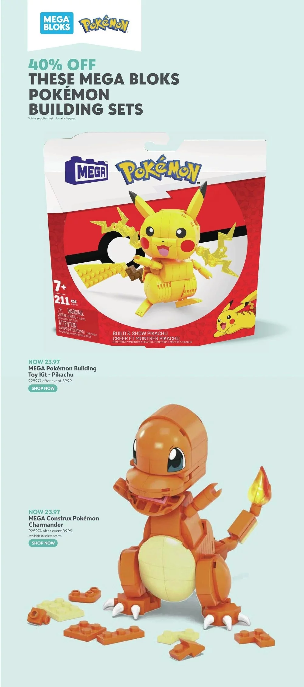 toys r us flyer december 18 24 23 84677258