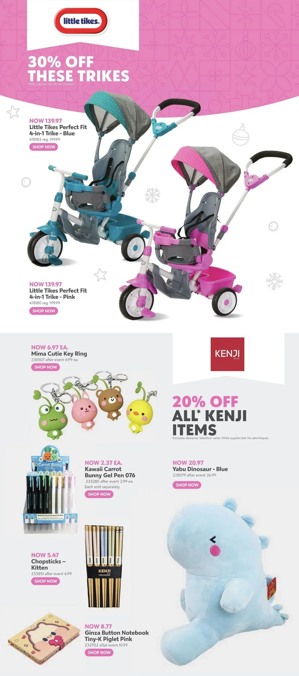 toys r us flyer december 18 24 32 13596089