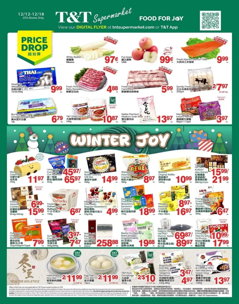 tt supermarket flyer