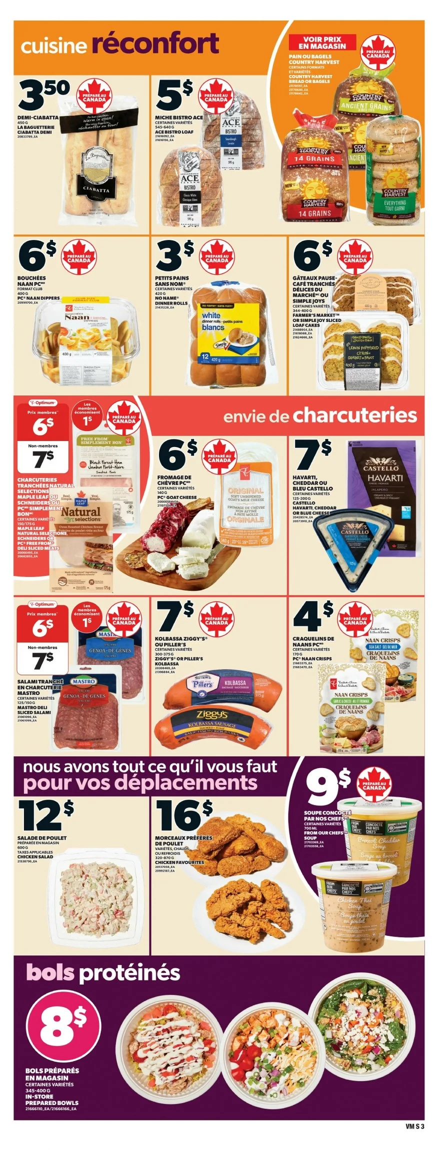 valu mart flyer december 11 17 6 94987451