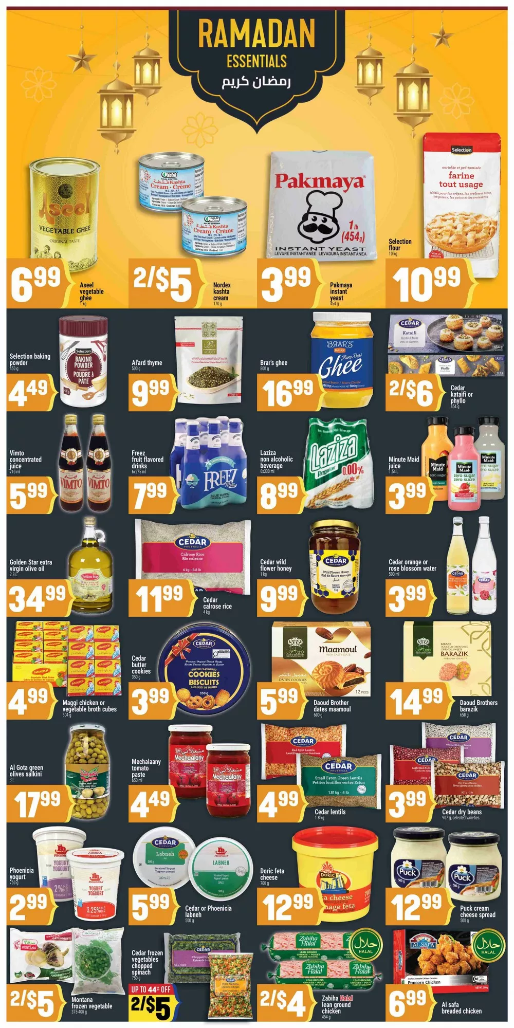 adonis flyer january 29 february 4 2 75427581 51466037