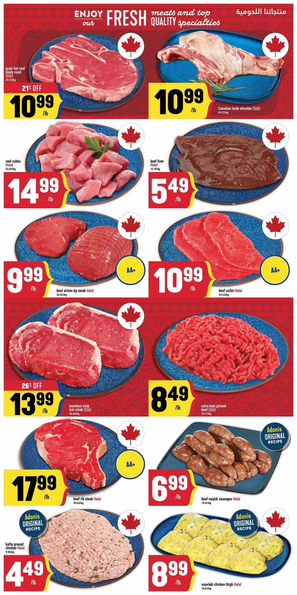 adonis flyer january 29 february 4 4 43637209 66234320