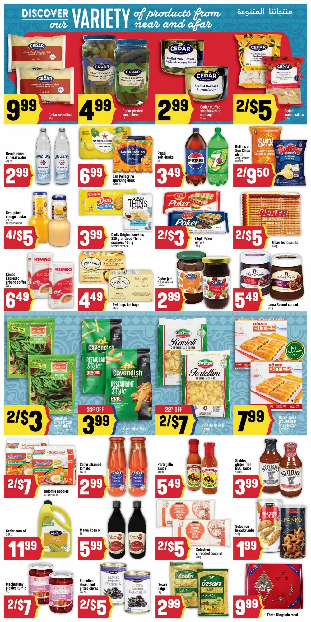 adonis flyer january 29 february 4 7 37380347 39542591