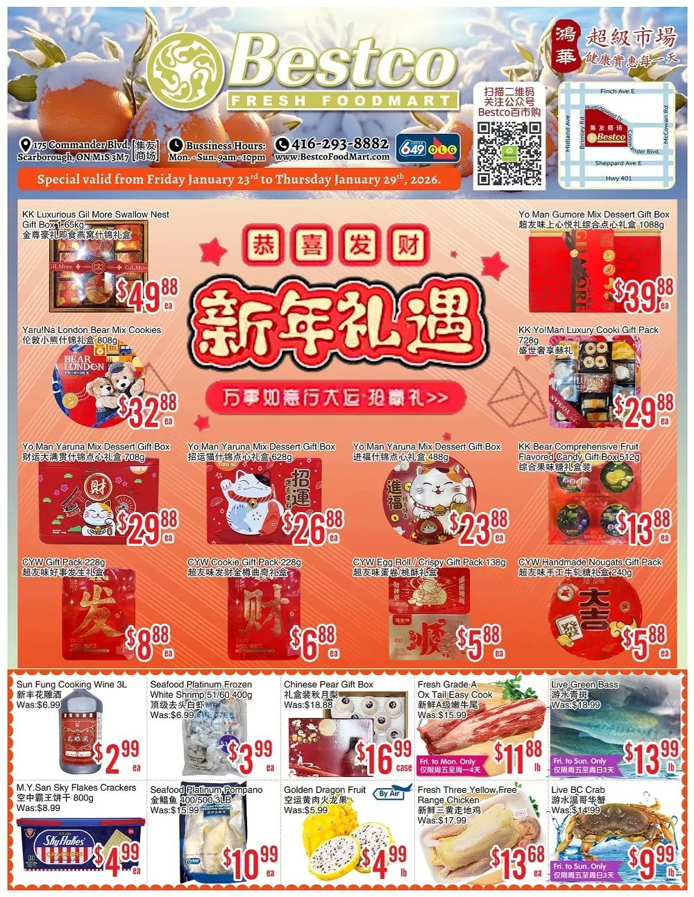 bestco flyer jan 23 29 13