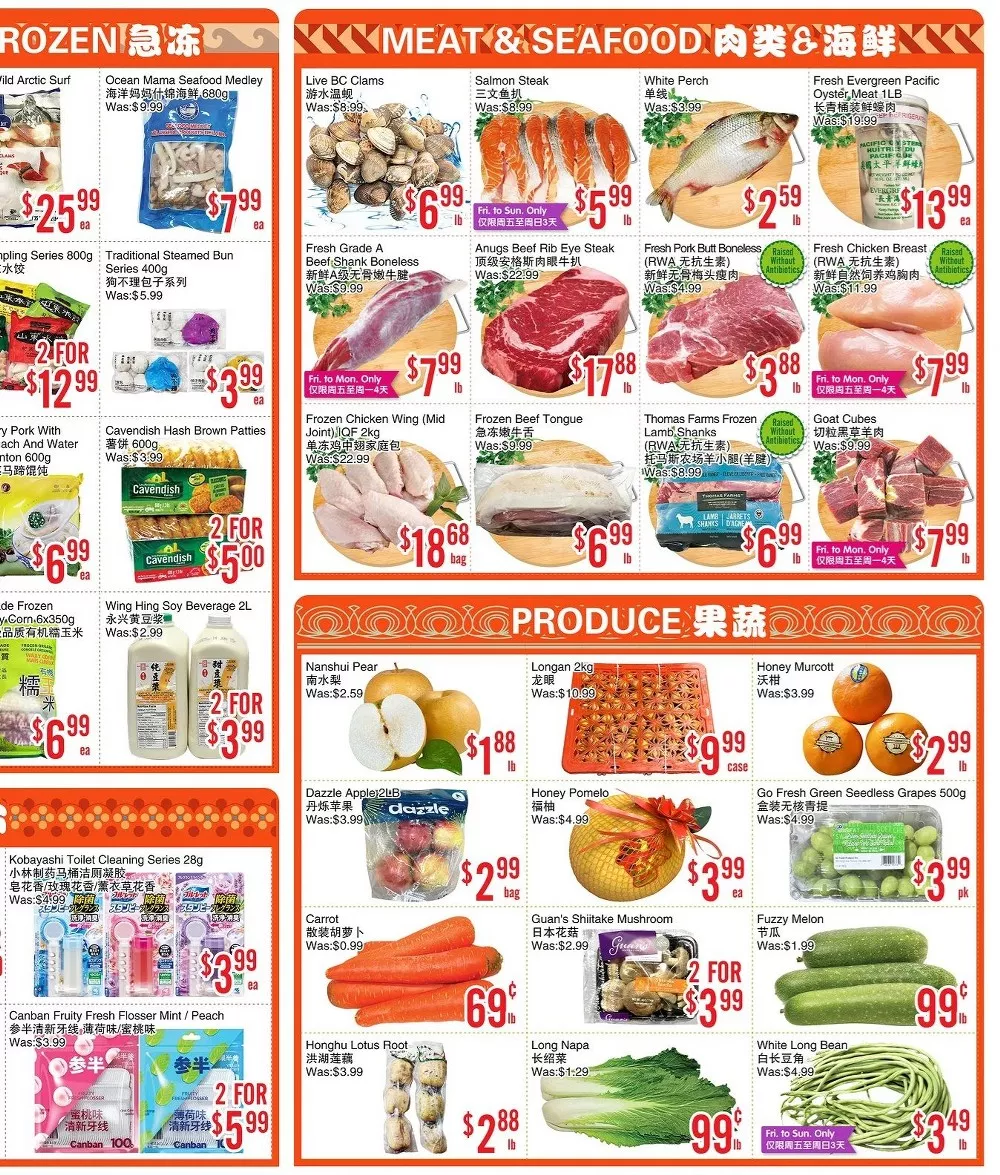 bestco flyer jan 23 29 15