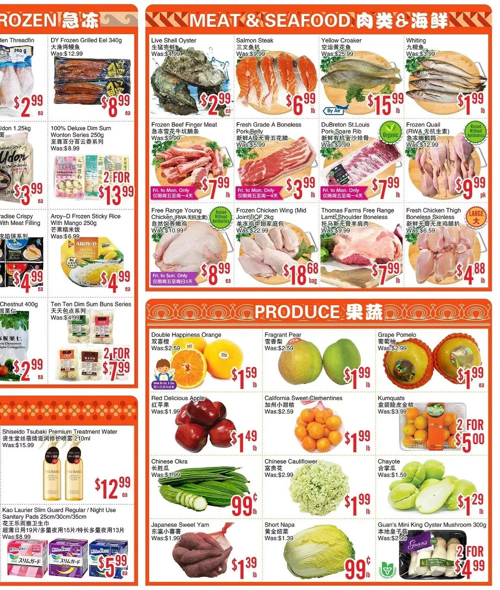 bestco flyer january 16 22 3