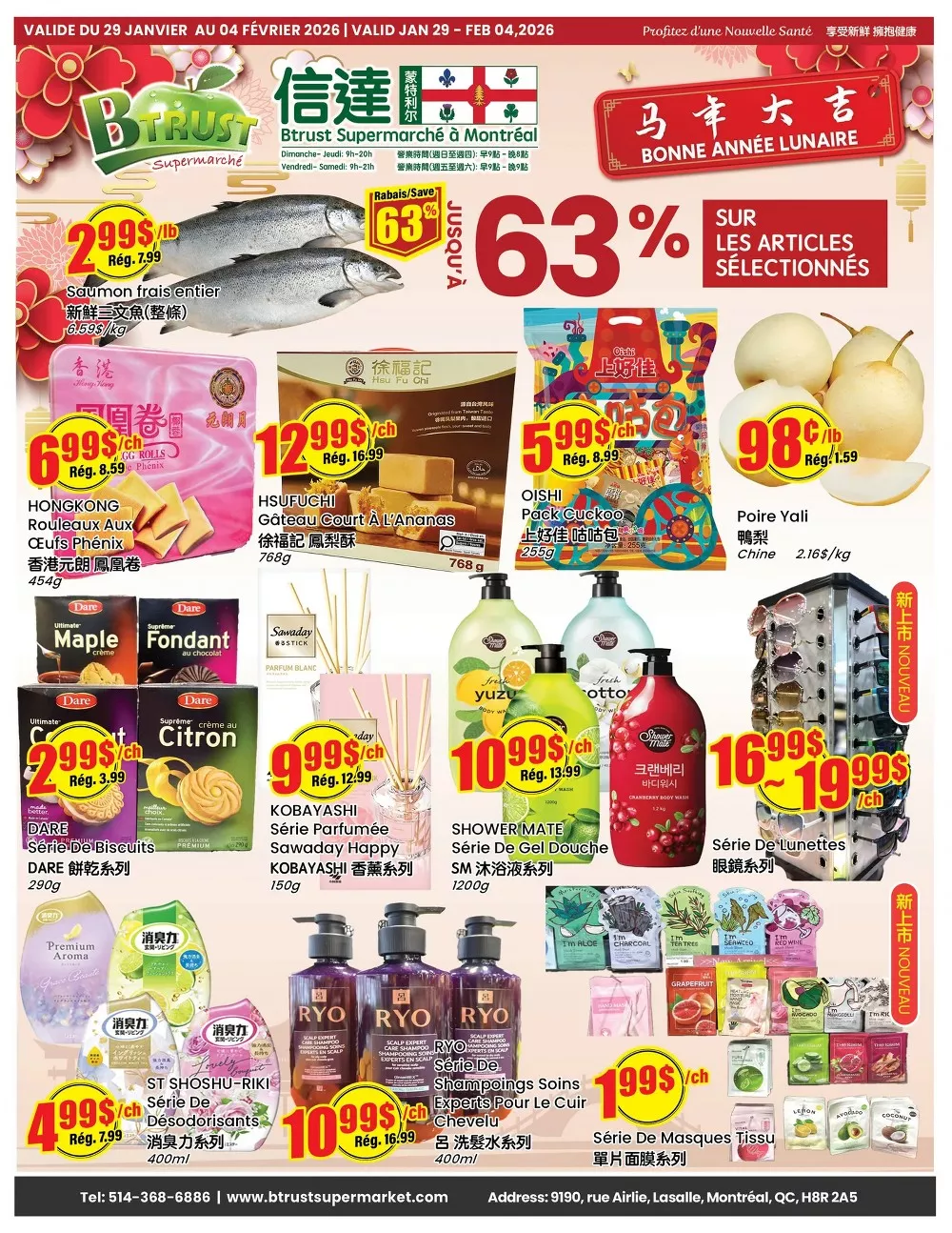 btrust flyer jan 30 feb 5 13