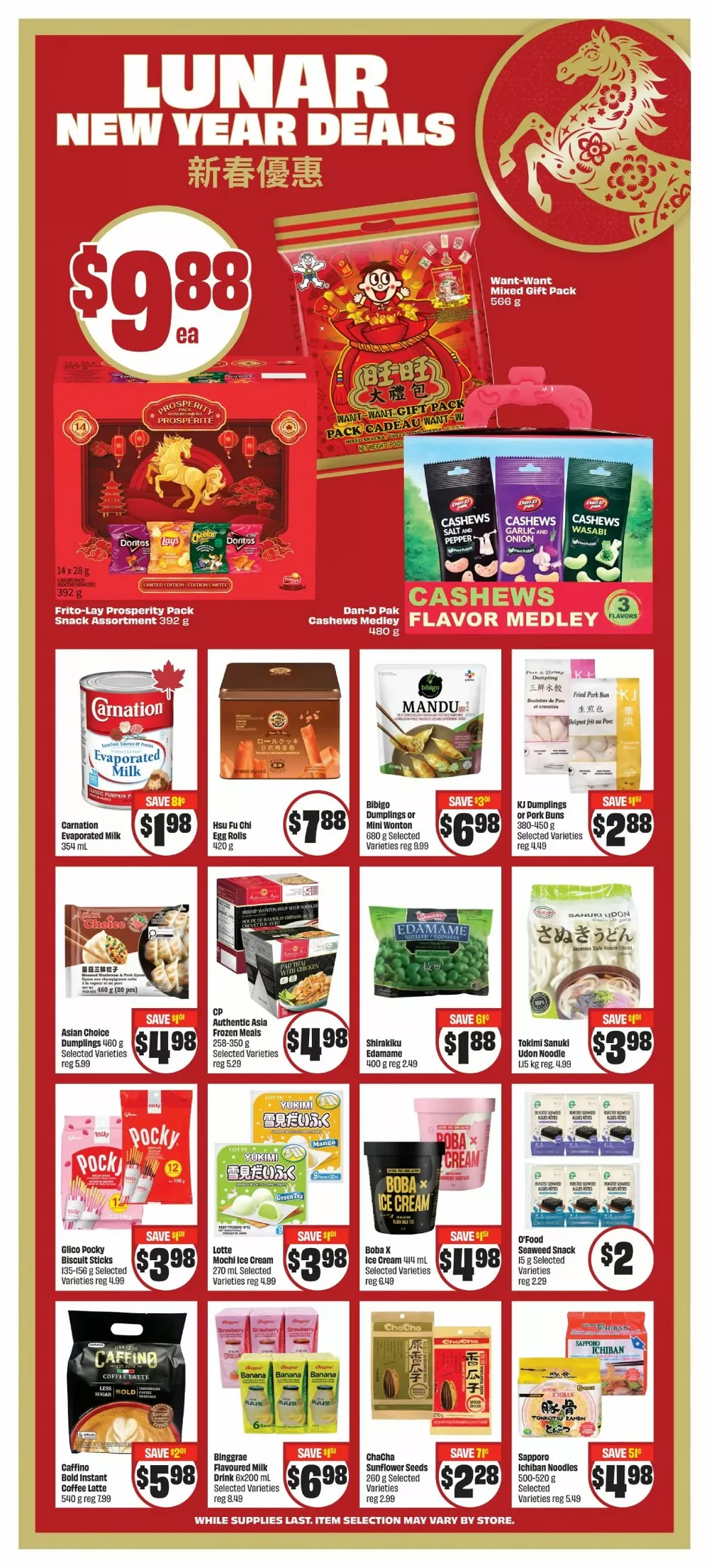 chalo freshco flyer february 12 18 8 23800620