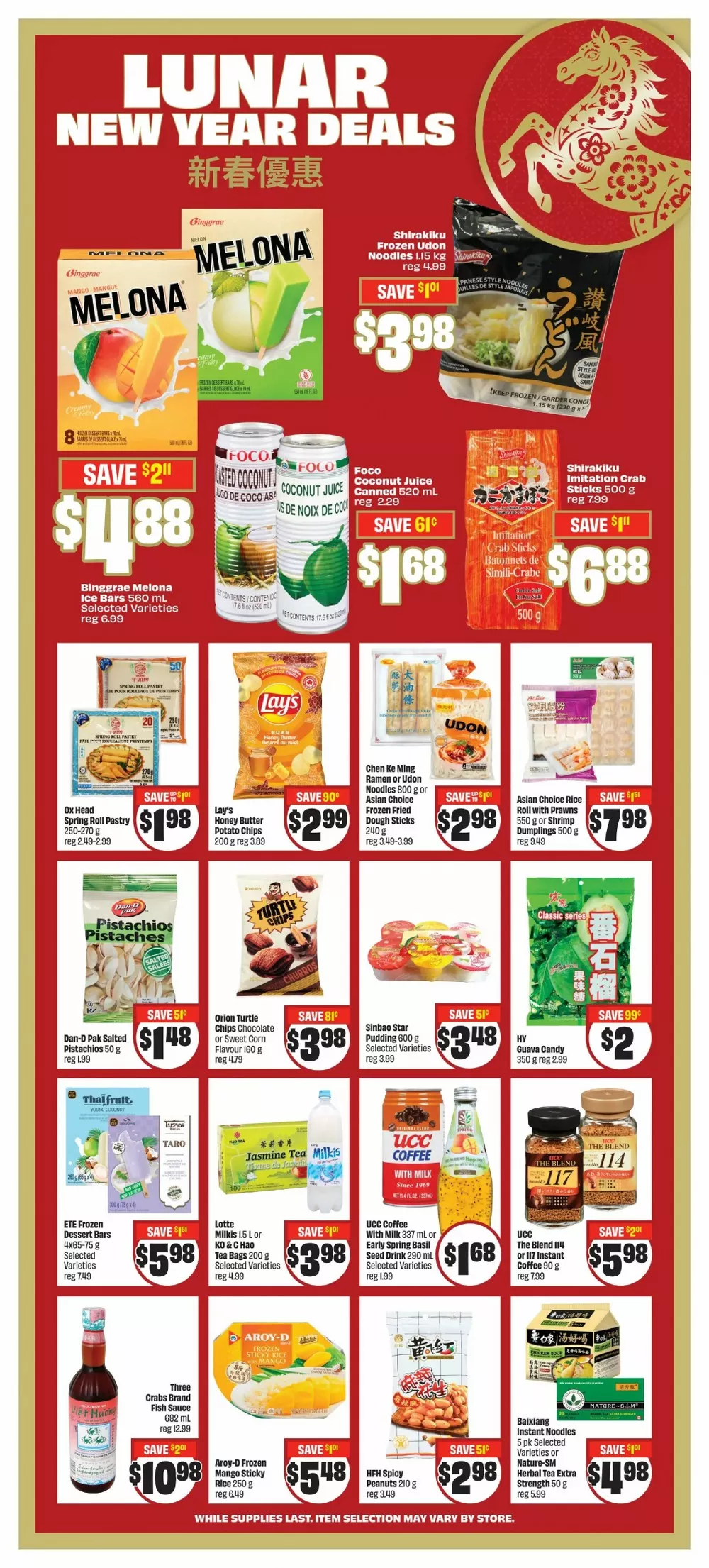 chalo freshco flyer january 22 28 9 45111675