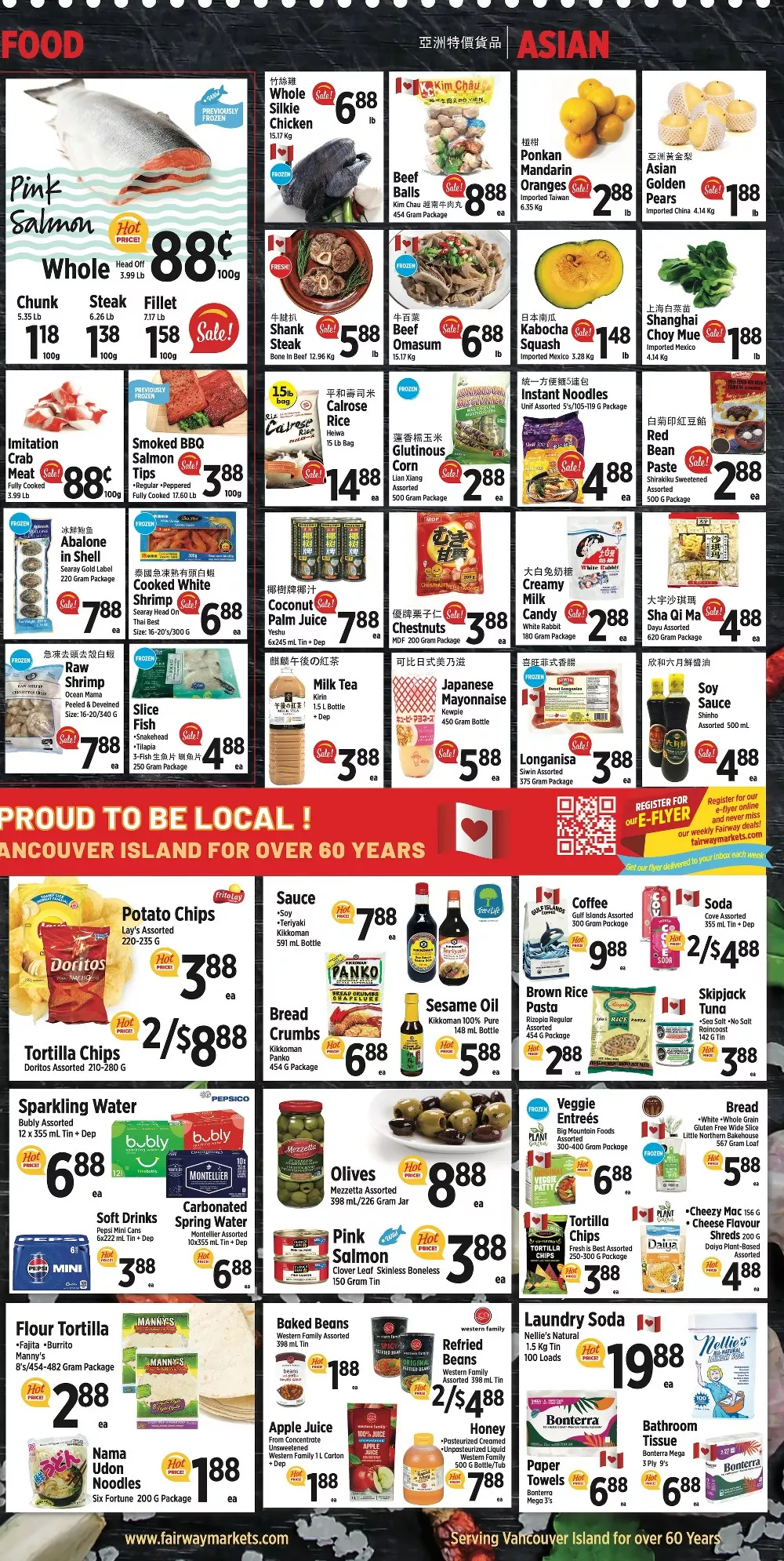 fairway market flyer january 30 feb 5 3