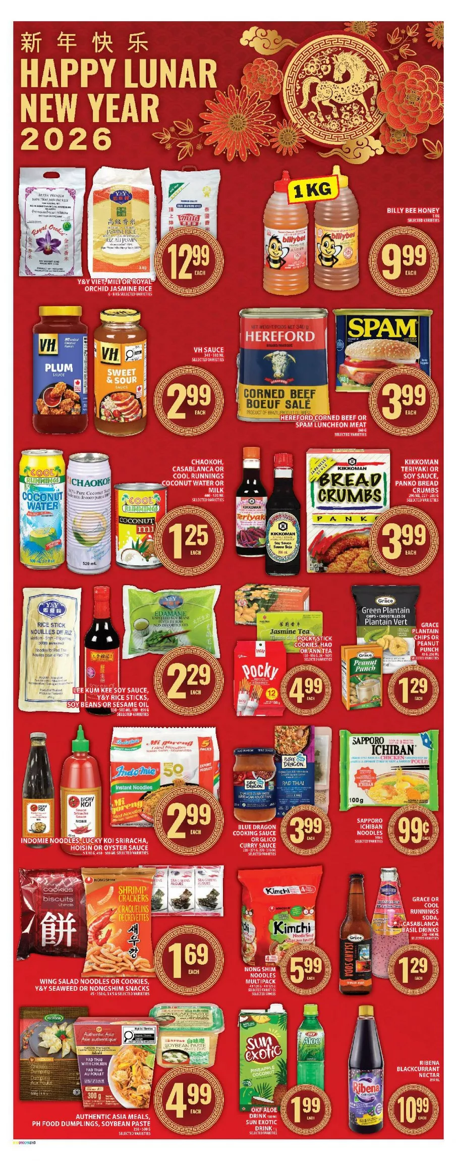 food basics flyer 22 28 17