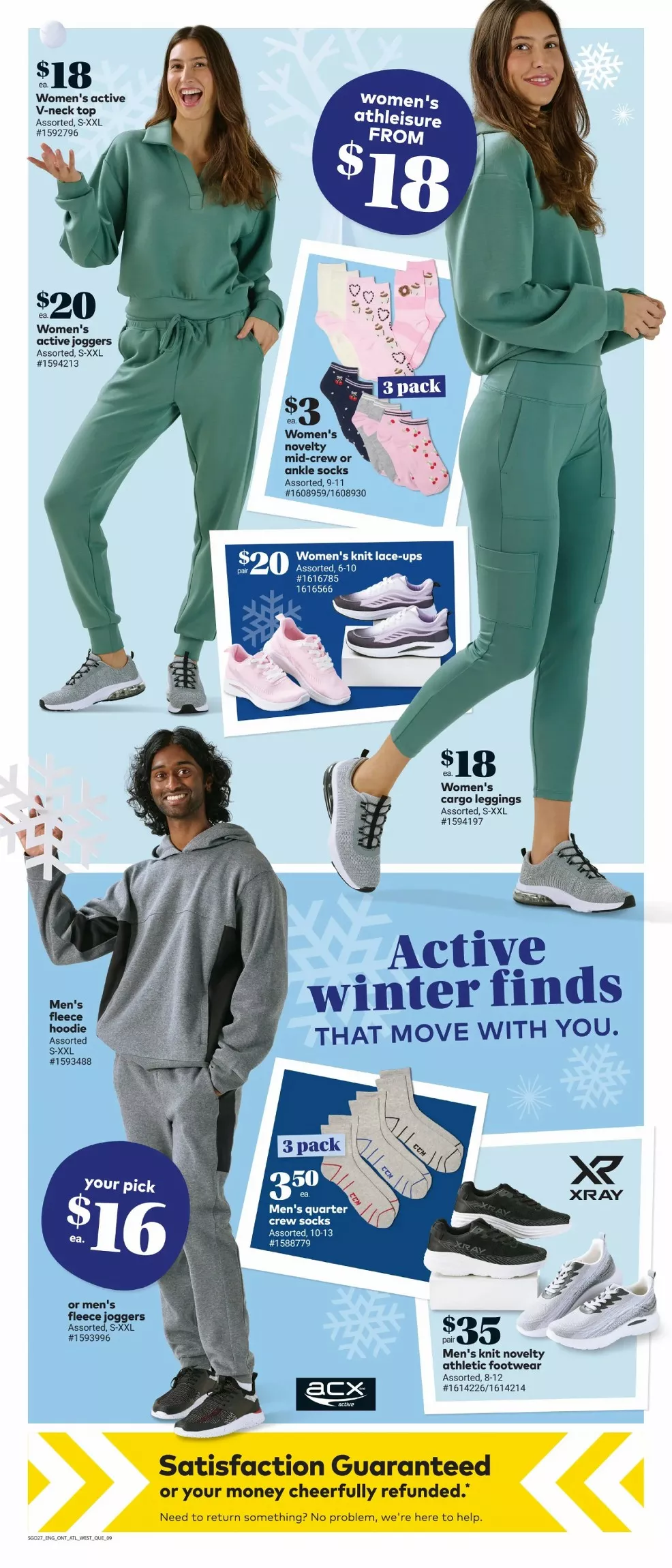 giant tiger flyer atlantic february 4 10 11 40699466