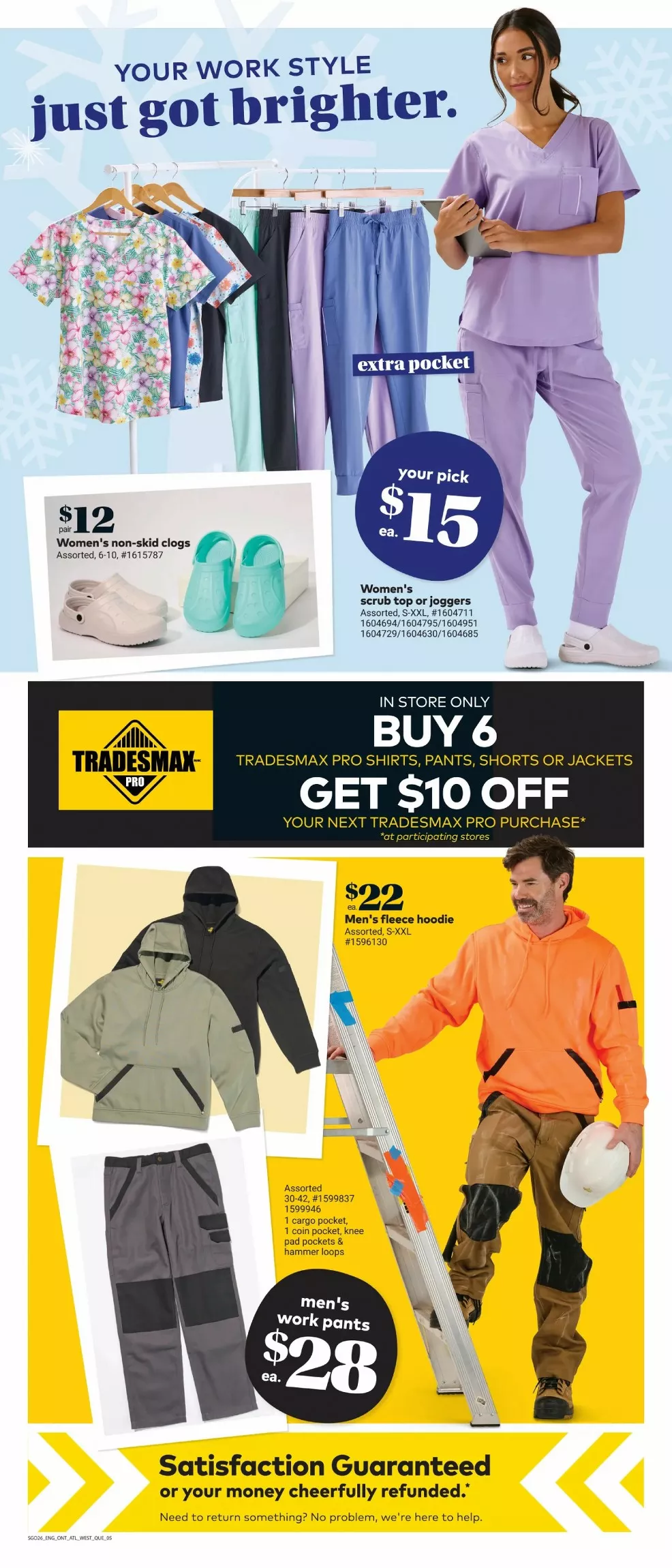 giant tiger flyer atlantic jan 28 feb 3 7 14600524