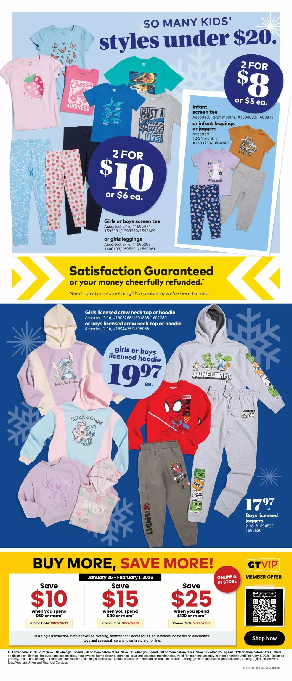 giant tiger flyer atlantic jan 28 feb 3 8 14779516