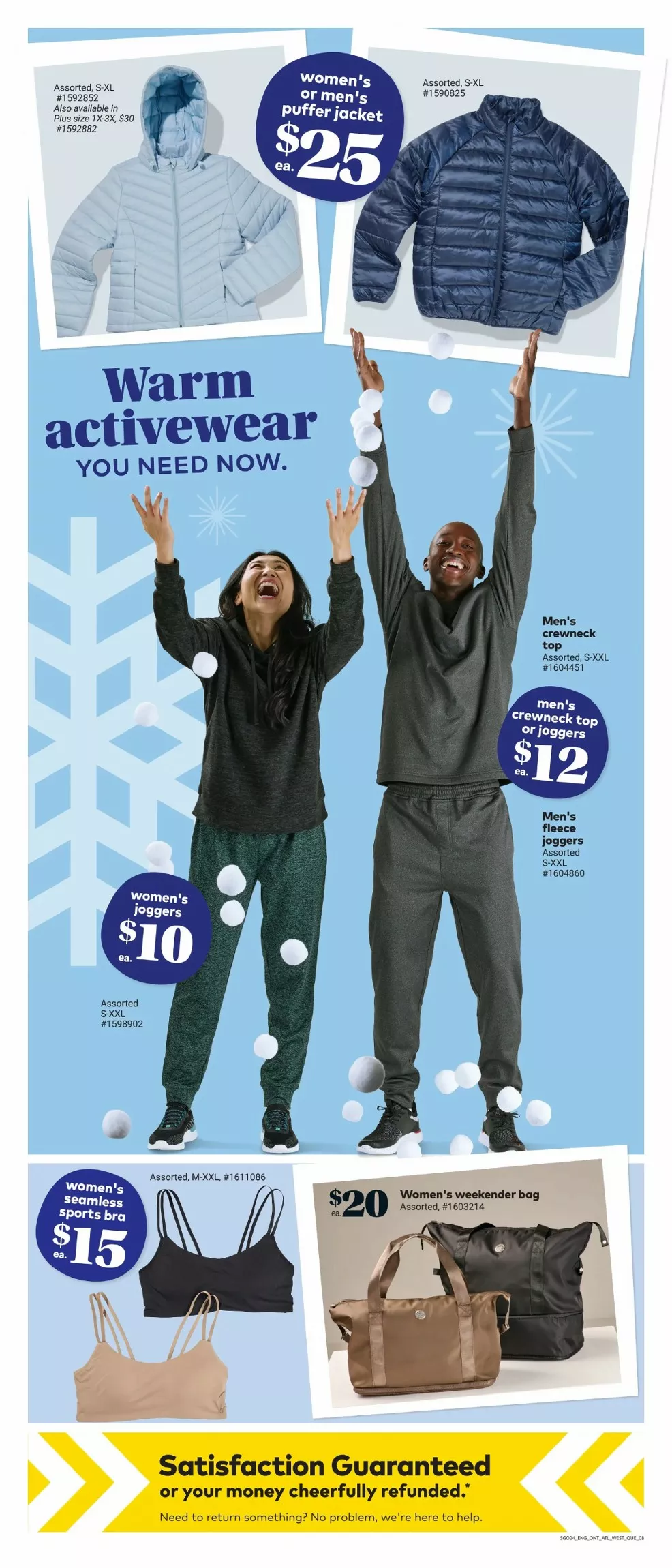 giant tiger flyer atlantic january 14 20 10 30349420