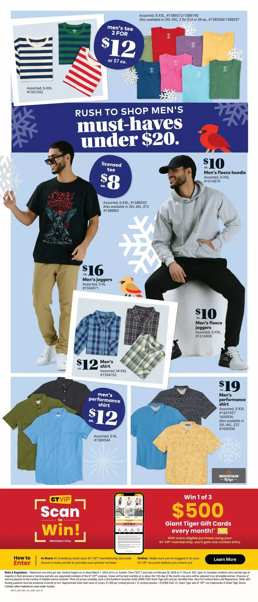 giant tiger flyer ont 14 20 9 22301051