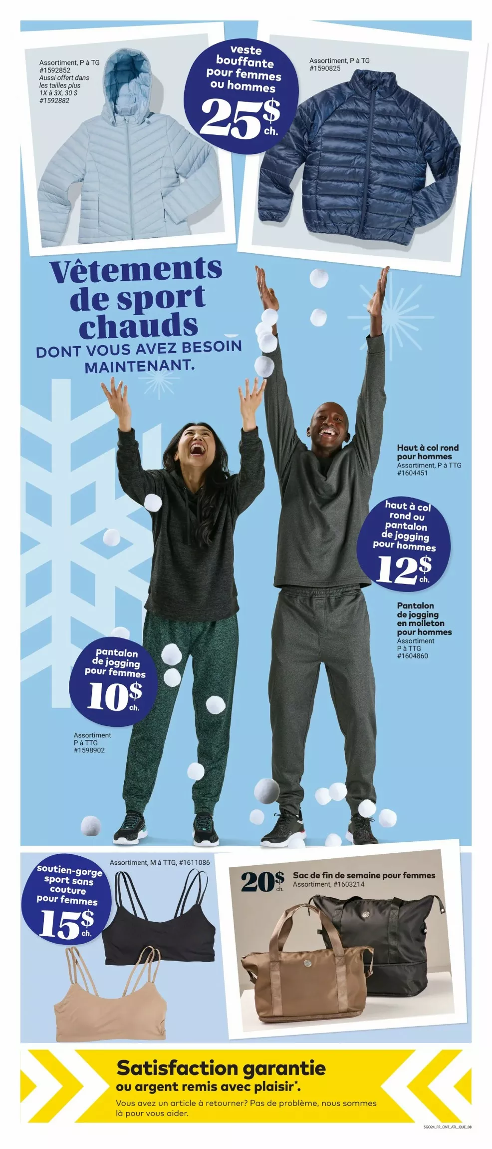 giant tiger flyer west january 14 20 10 73576630