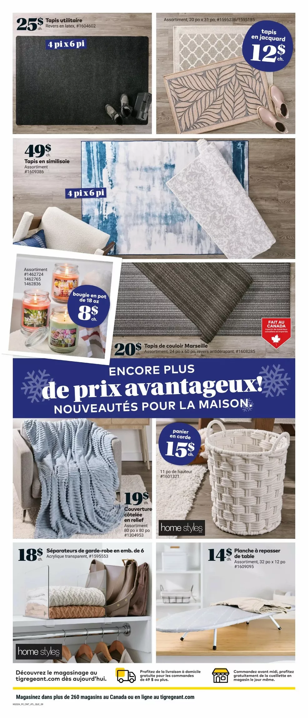 giant tiger flyer west january 14 20 11 42159339