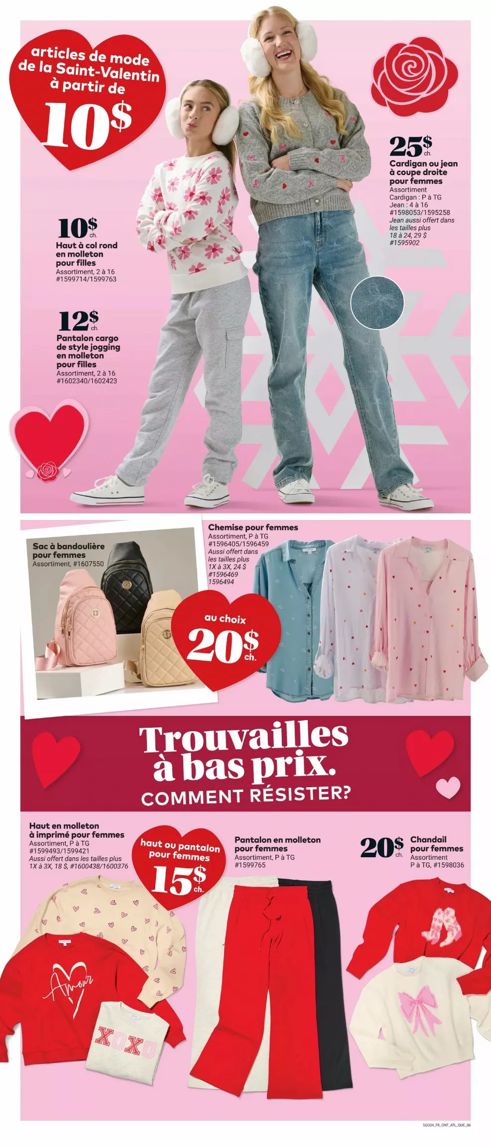 giant tiger flyer west january 14 20 8 54366116