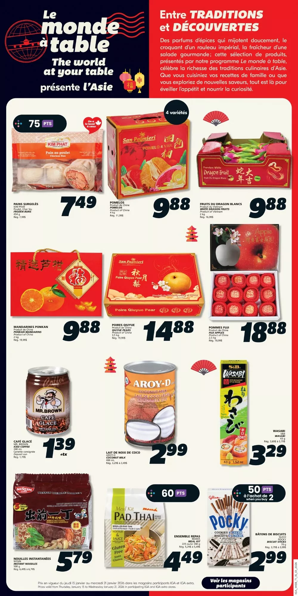 iga flyer january 15 21 14 68935058