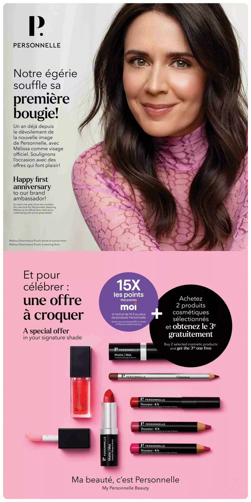 jean coutu flyer february 5 11 10 35672661