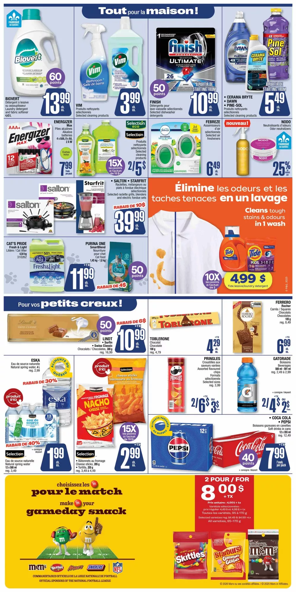 jean coutu flyer february 5 11 8 45095223