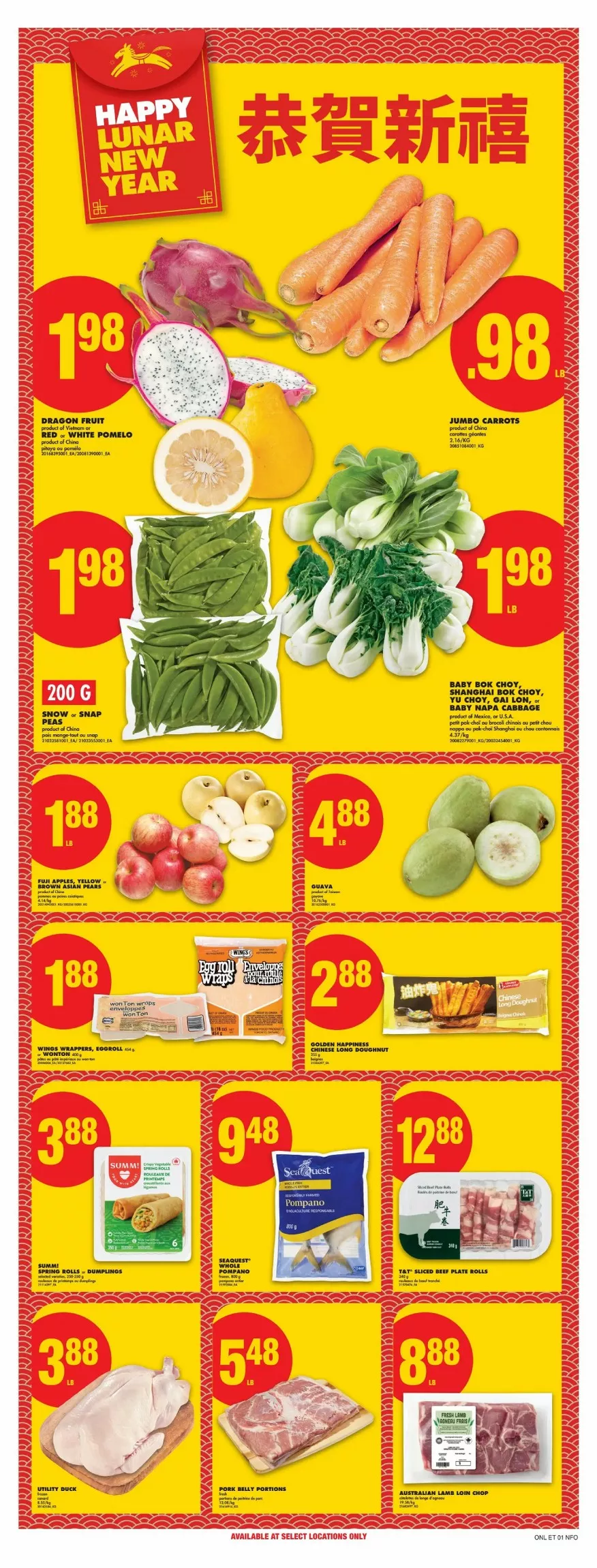 no frills flyer on january 22 28 15 47479436