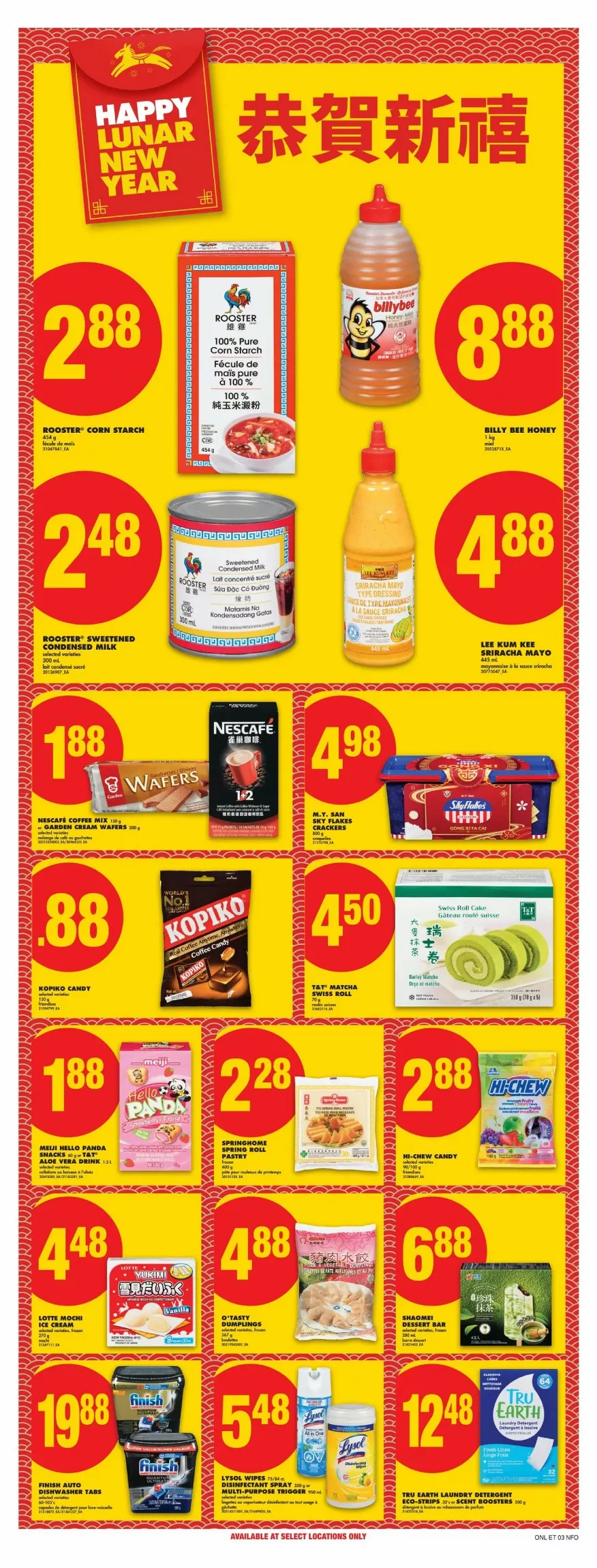 no frills flyer on january 29 february 4 25 77051328