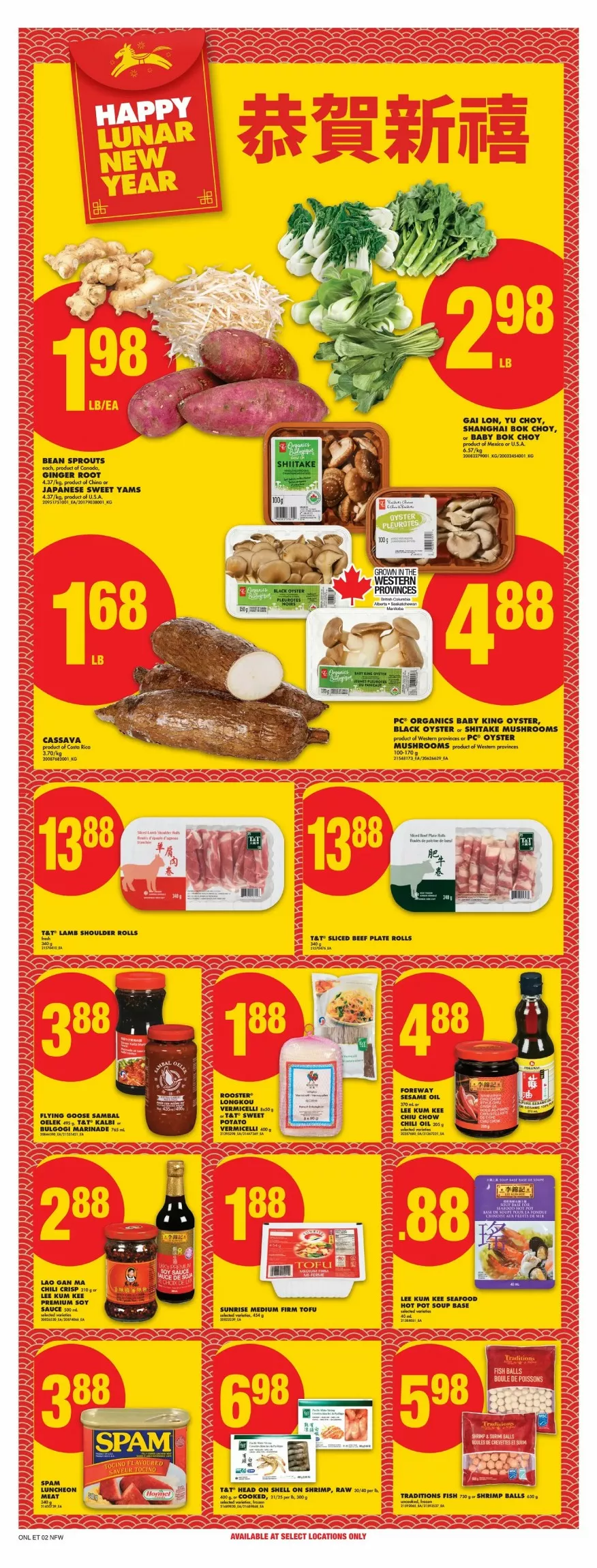 no frills flyer west january 29 february 4 23 07802872